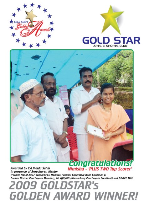 Nimisha with Goldstar's 'Golden Award'09' for Plustwo Highest Mark