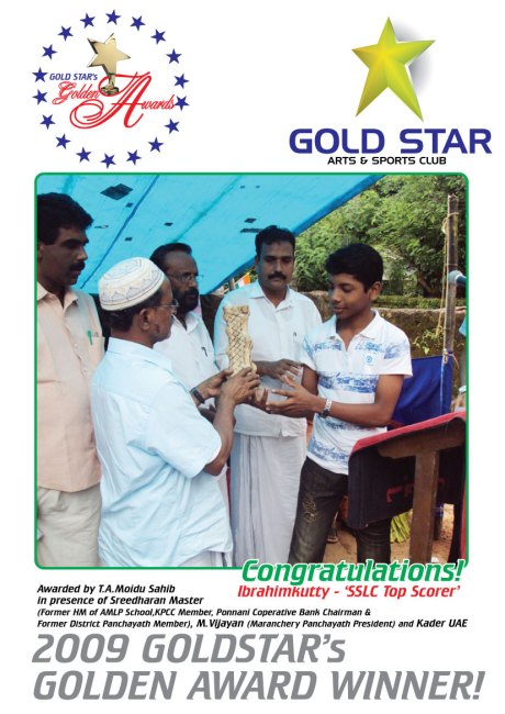 Ibrahimkutty receiving Goldstar's 'Golden Award'09' for SSLC Top Mark