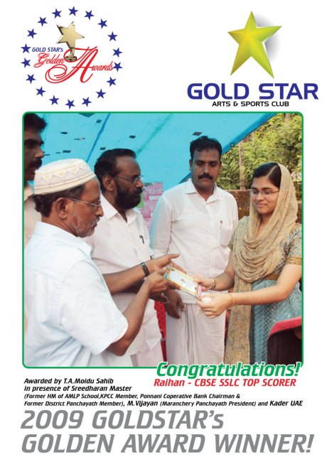 Raihan with Gold Star's 'Golden Award'09' for CBSE SSLC Highest Mark