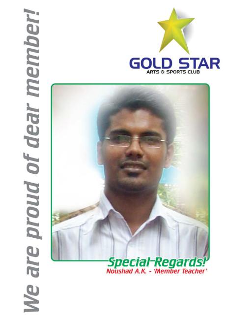 Goldstar Special Regards