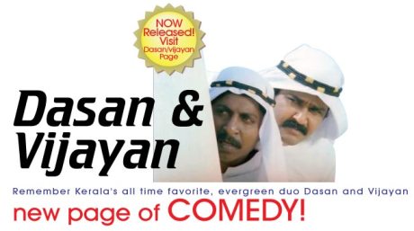 Dasan&Vijayan